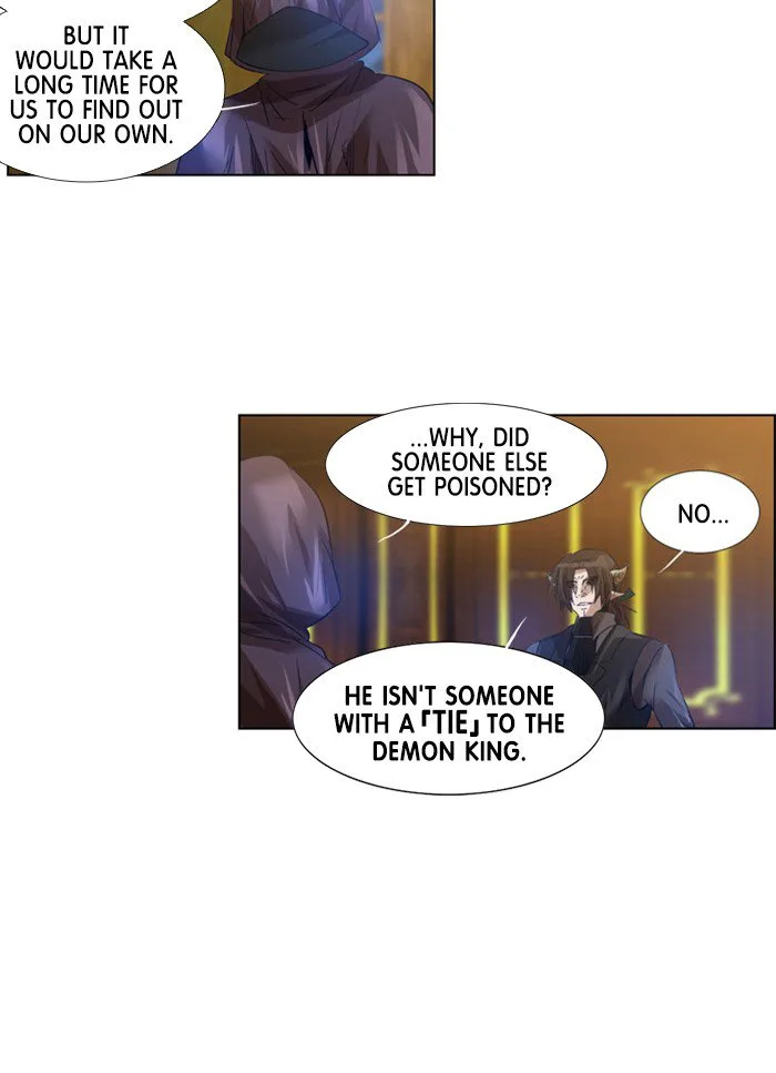 under PRIN Chapter 195 page 17