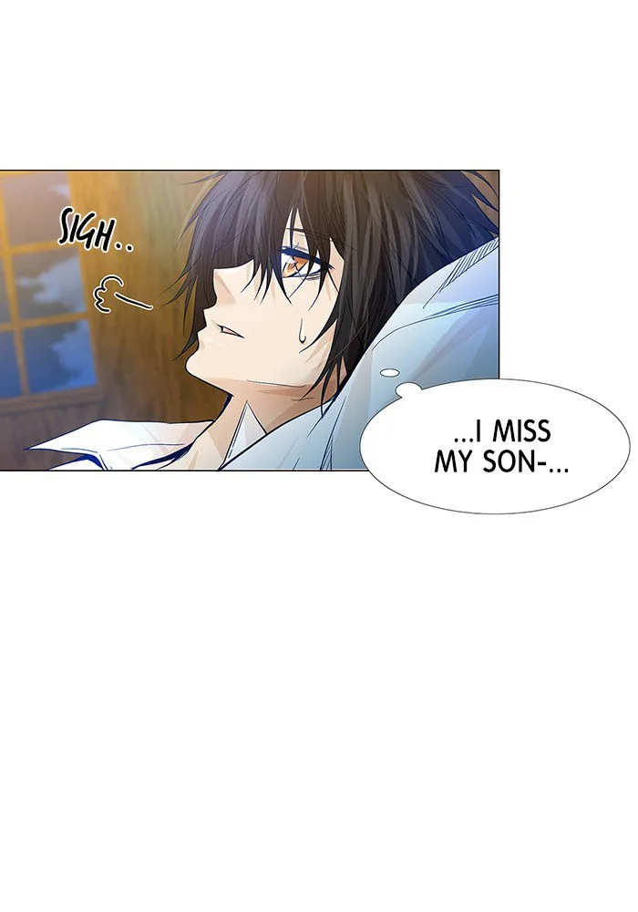 under PRIN Chapter 195 page 35