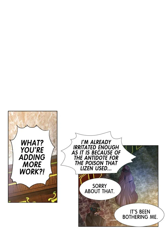 under PRIN Chapter 195 page 15