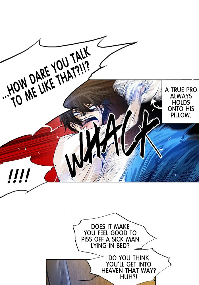 under PRIN Chapter 195 page 7