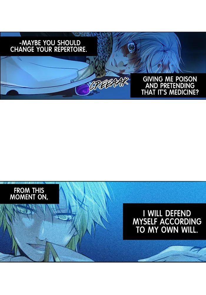 under PRIN Chapter 195 page 43