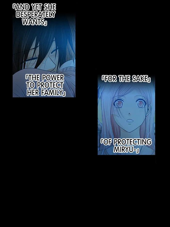 under PRIN Chapter 196 page 25