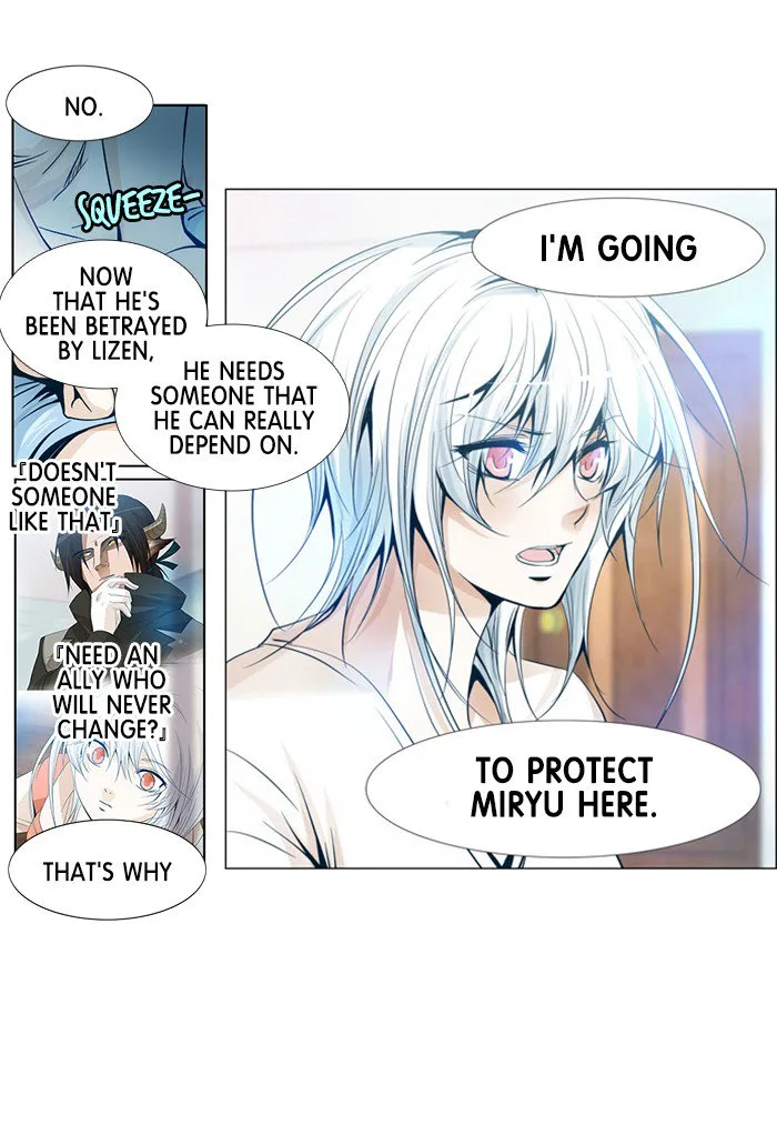 under PRIN Chapter 196 page 11