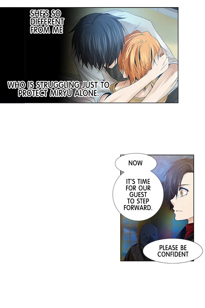 under PRIN Chapter 196 page 44