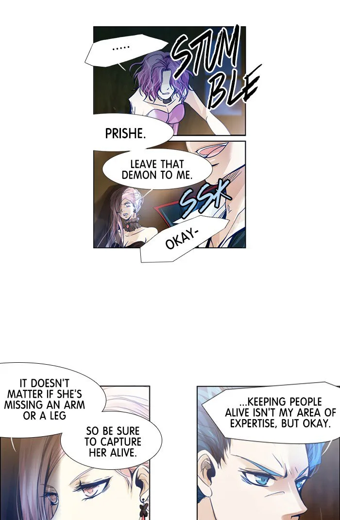 under PRIN Chapter 197 page 13