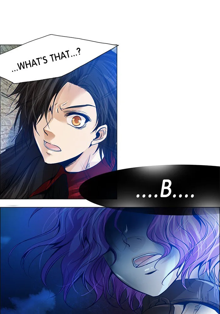 under PRIN Chapter 197 page 4
