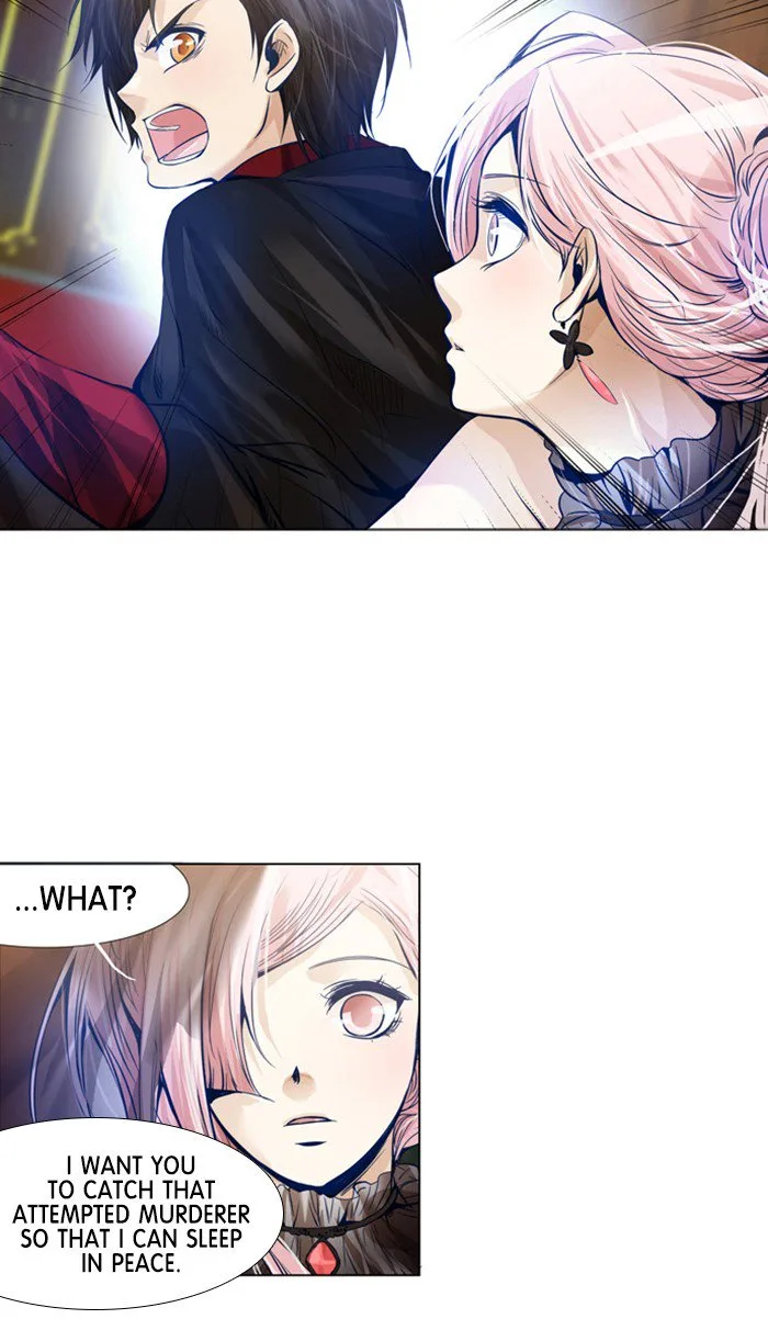 under PRIN Chapter 197 page 29
