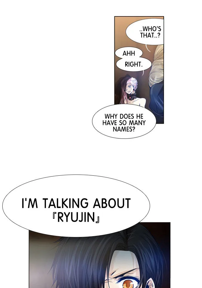 under PRIN Chapter 197 page 15
