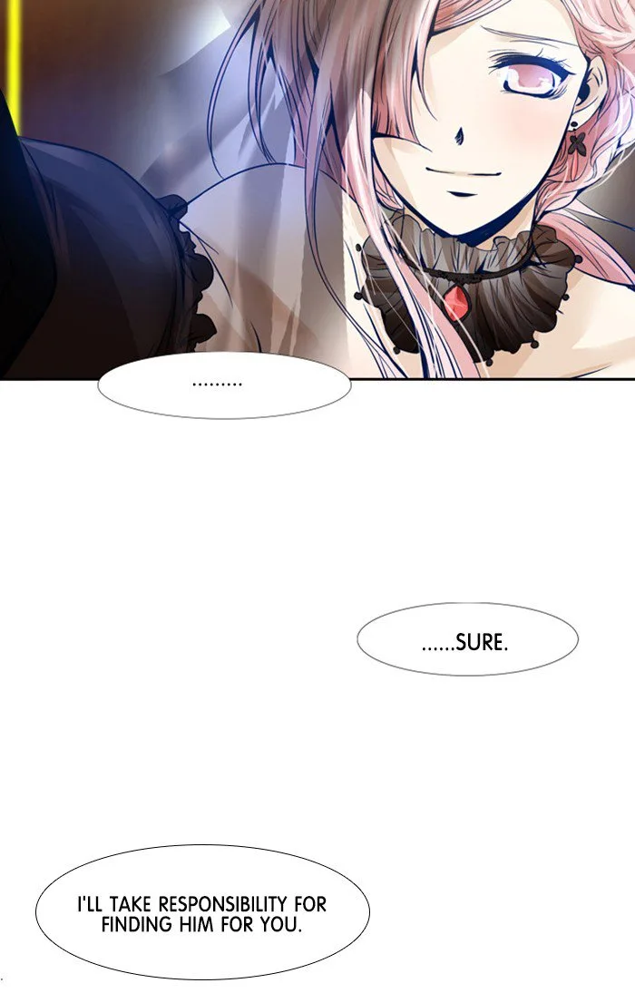 under PRIN Chapter 197 page 31