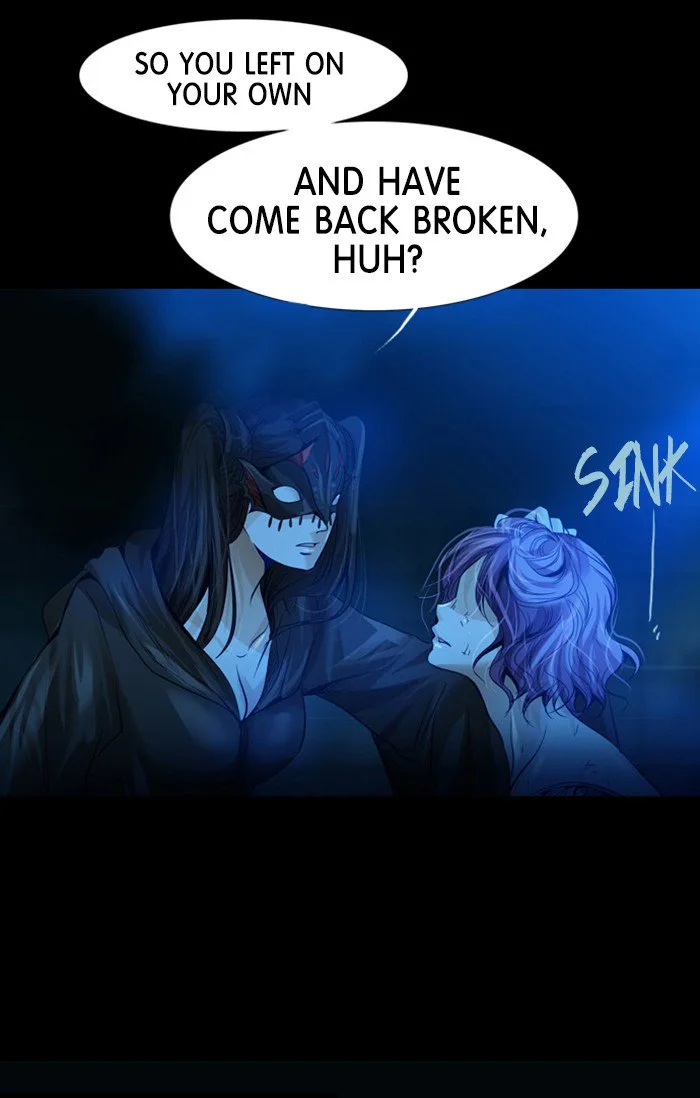 under PRIN Chapter 197 page 41