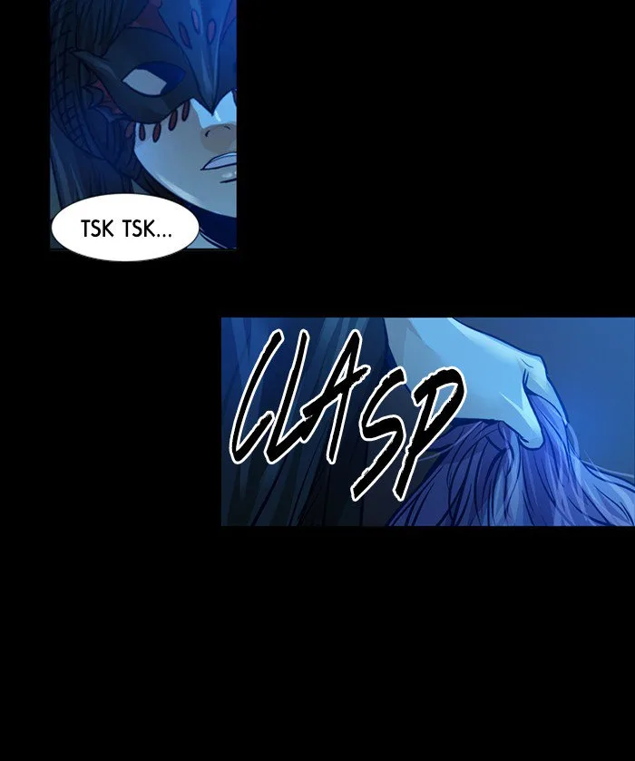 under PRIN Chapter 197 page 40