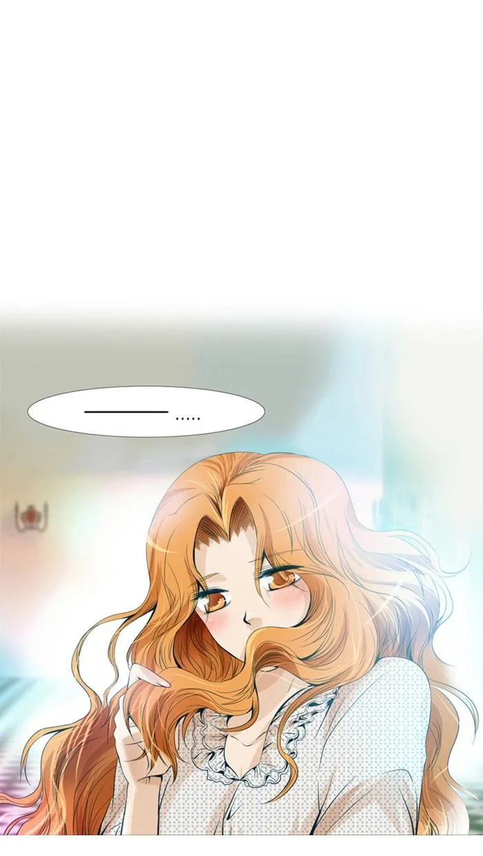 under PRIN Chapter 200 page 12