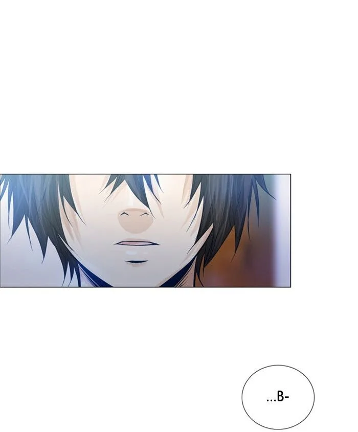 under PRIN Chapter 200 page 13