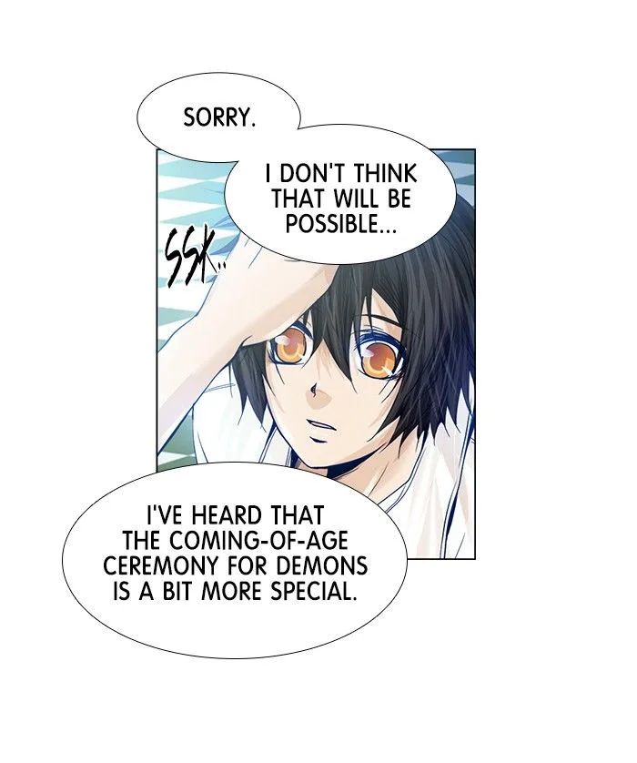 under PRIN Chapter 200 page 38