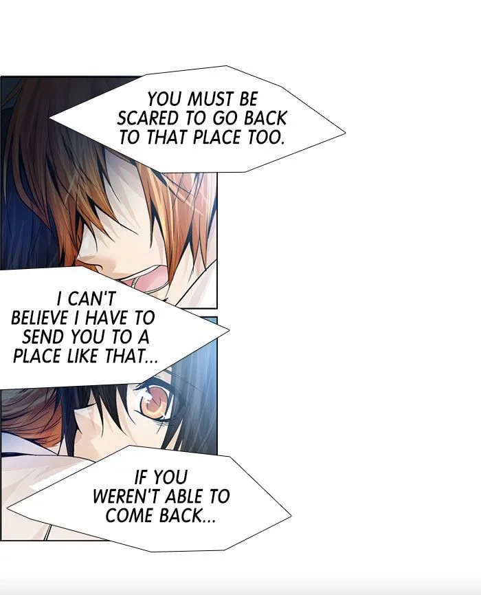 under PRIN Chapter 200 page 41