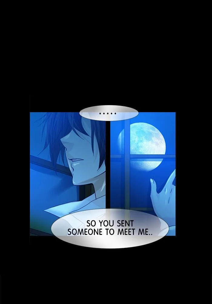 under PRIN Chapter 200 page 49