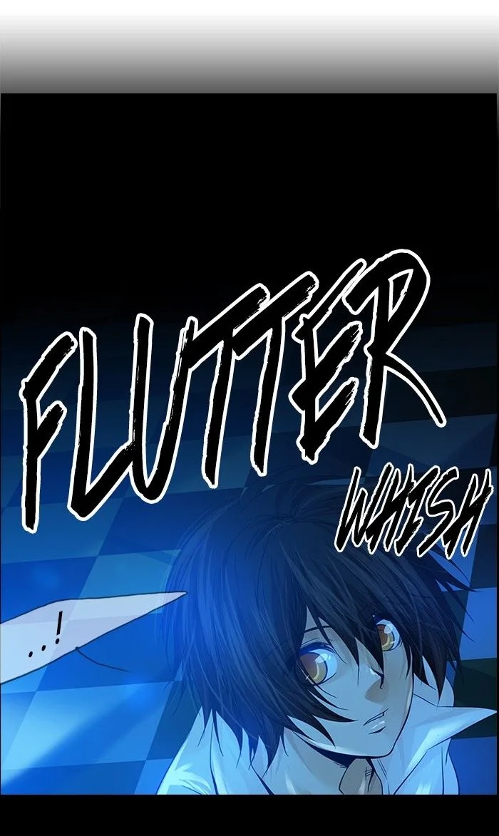 under PRIN Chapter 200 page 48