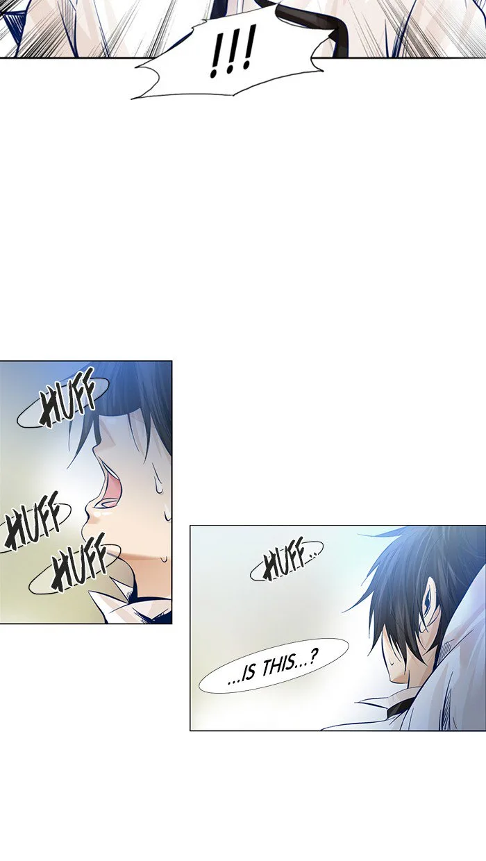 under PRIN Chapter 201 page 37
