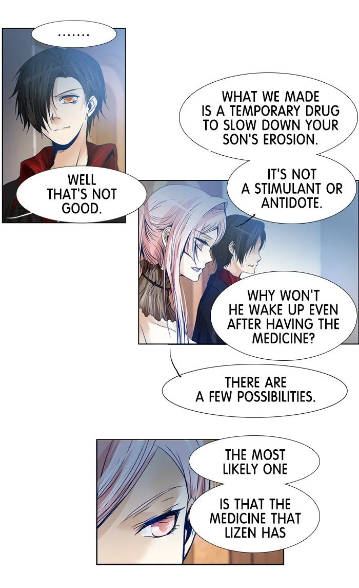 under PRIN Chapter 202 page 10