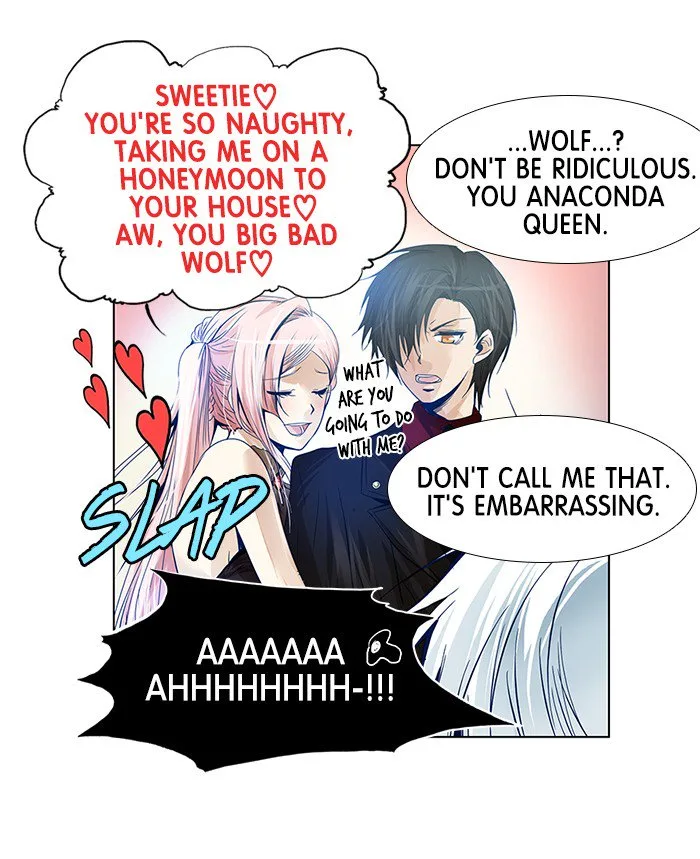 under PRIN Chapter 202 page 7