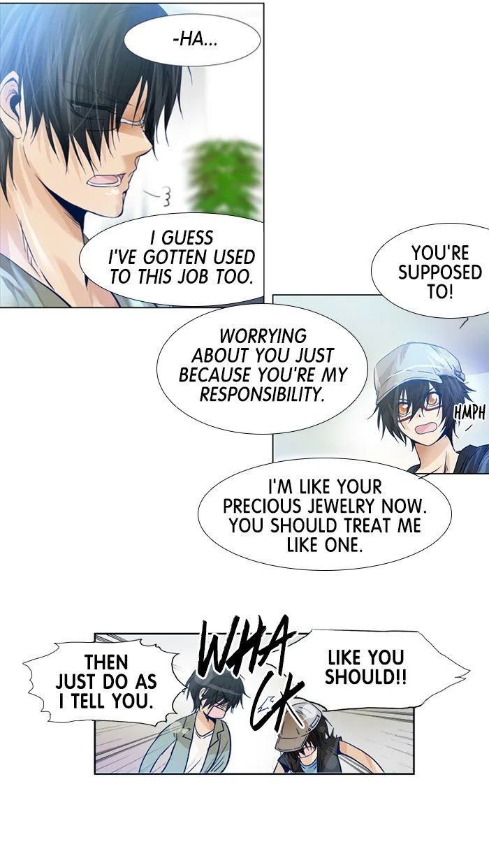 under PRIN Chapter 202 page 27