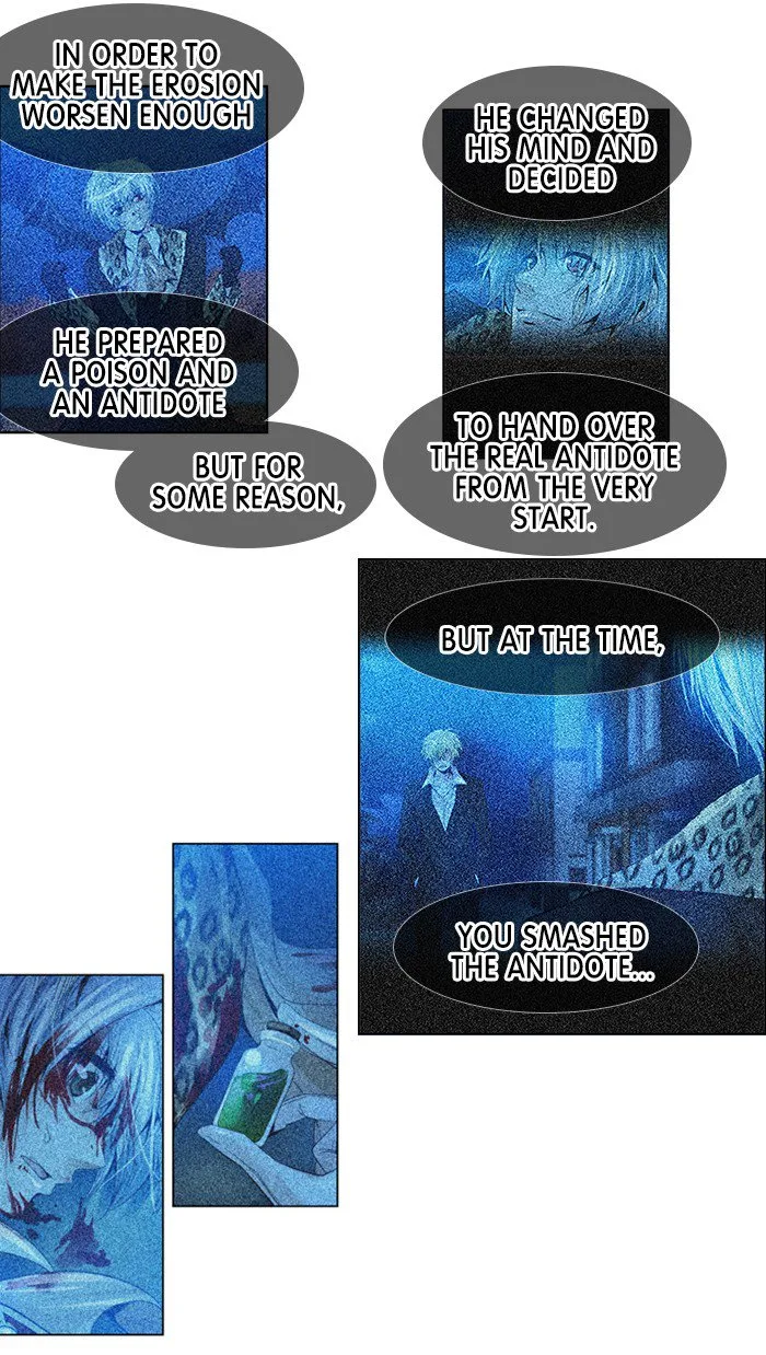 under PRIN Chapter 202 page 15