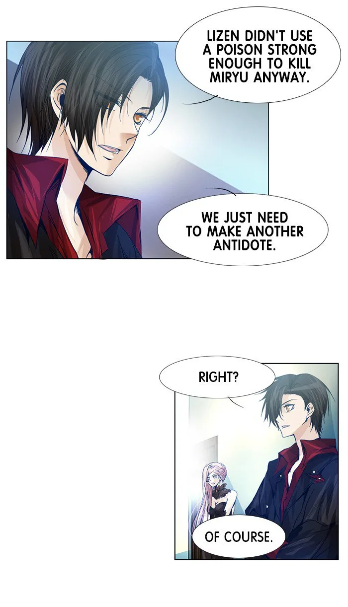 under PRIN Chapter 202 page 20