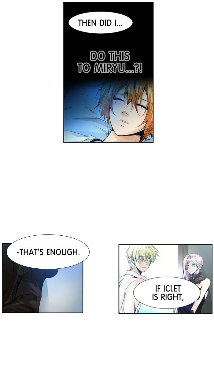 under PRIN Chapter 202 page 19