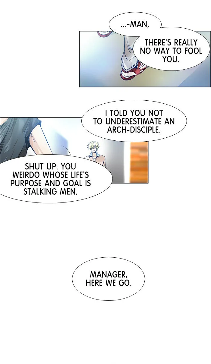 under PRIN Chapter 202 page 26