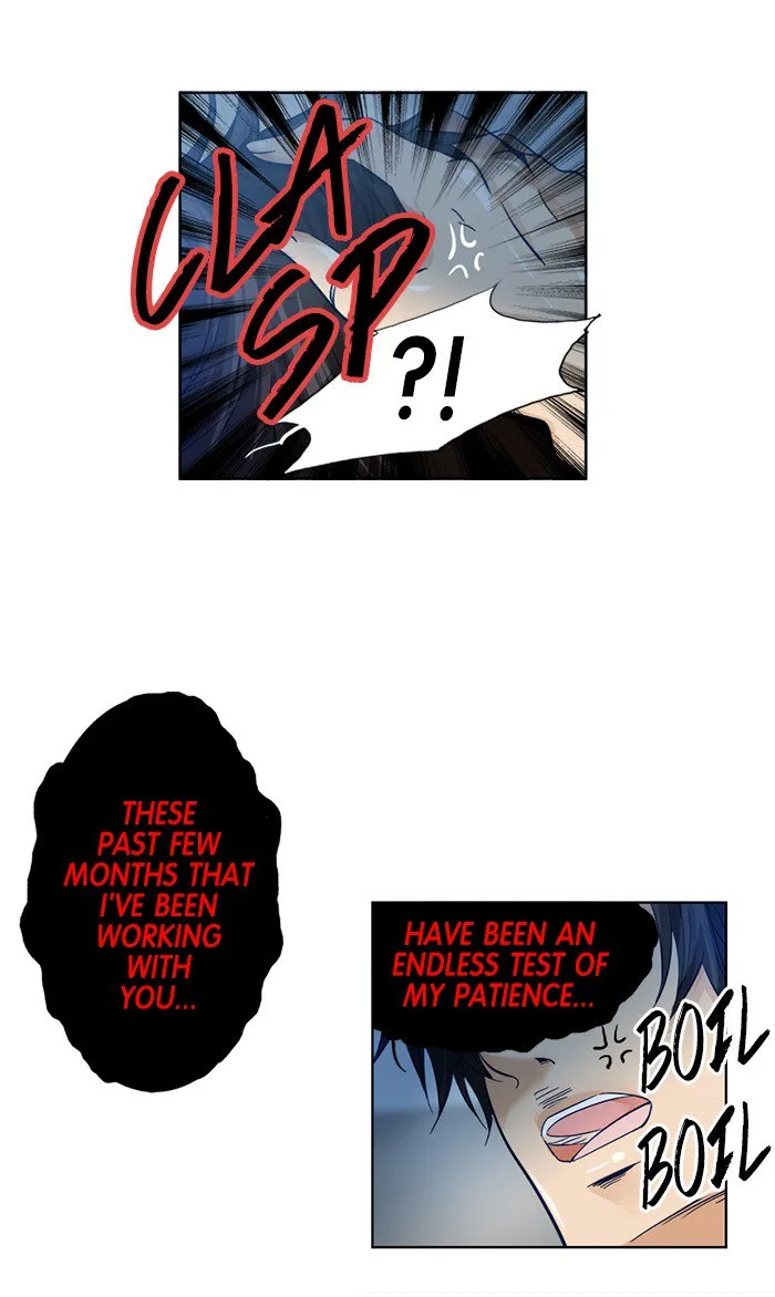 under PRIN Chapter 203 page 6