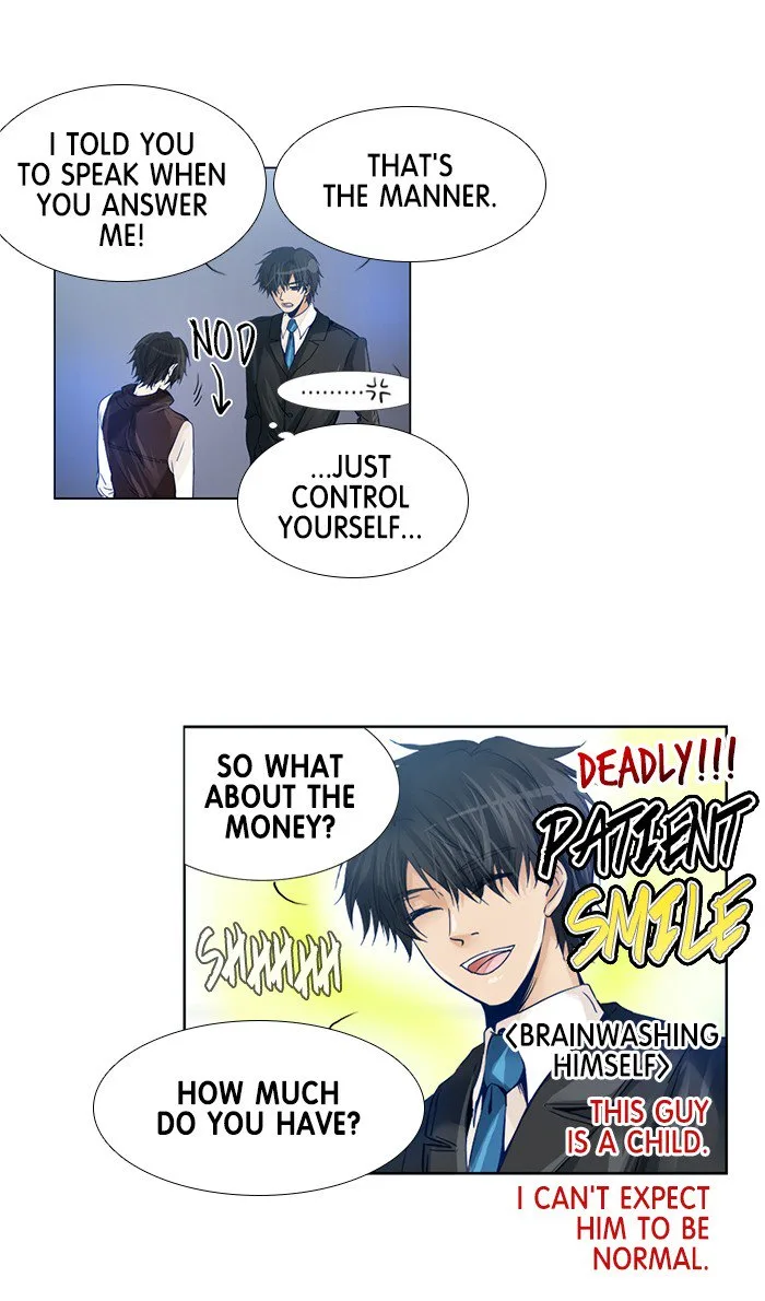 under PRIN Chapter 203 page 3