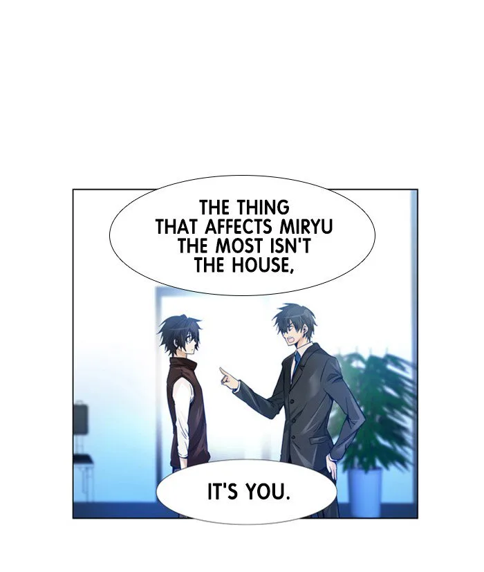 under PRIN Chapter 203 page 12