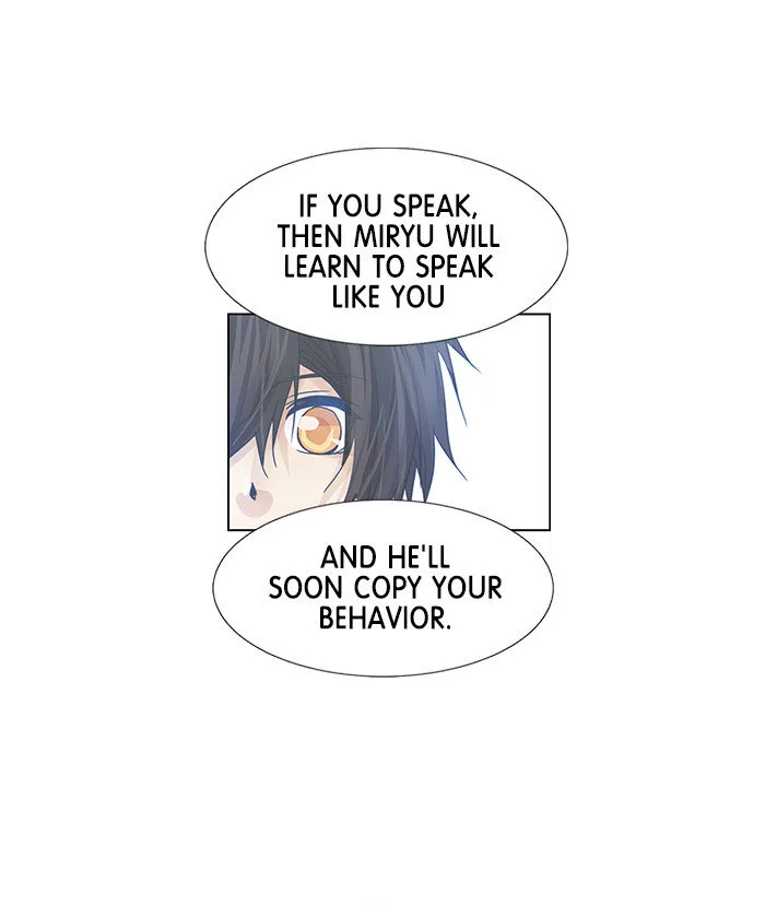 under PRIN Chapter 203 page 13