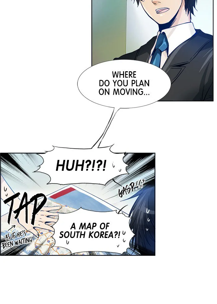 under PRIN Chapter 203 page 17