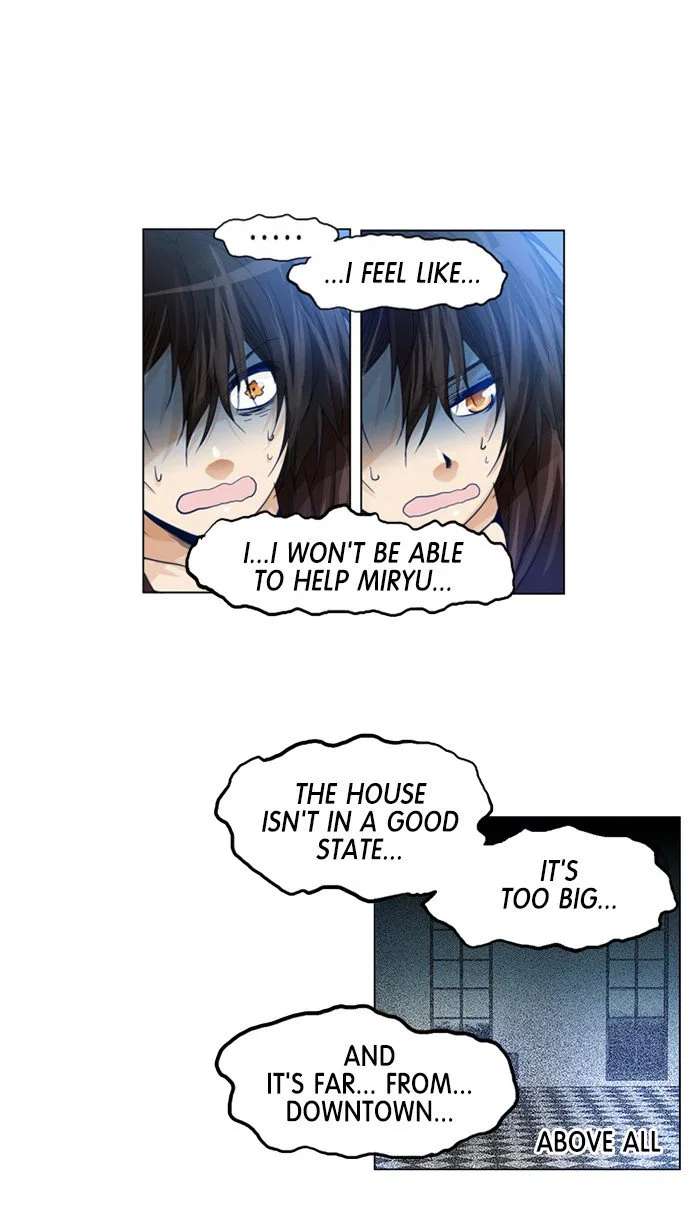 under PRIN Chapter 203 page 9