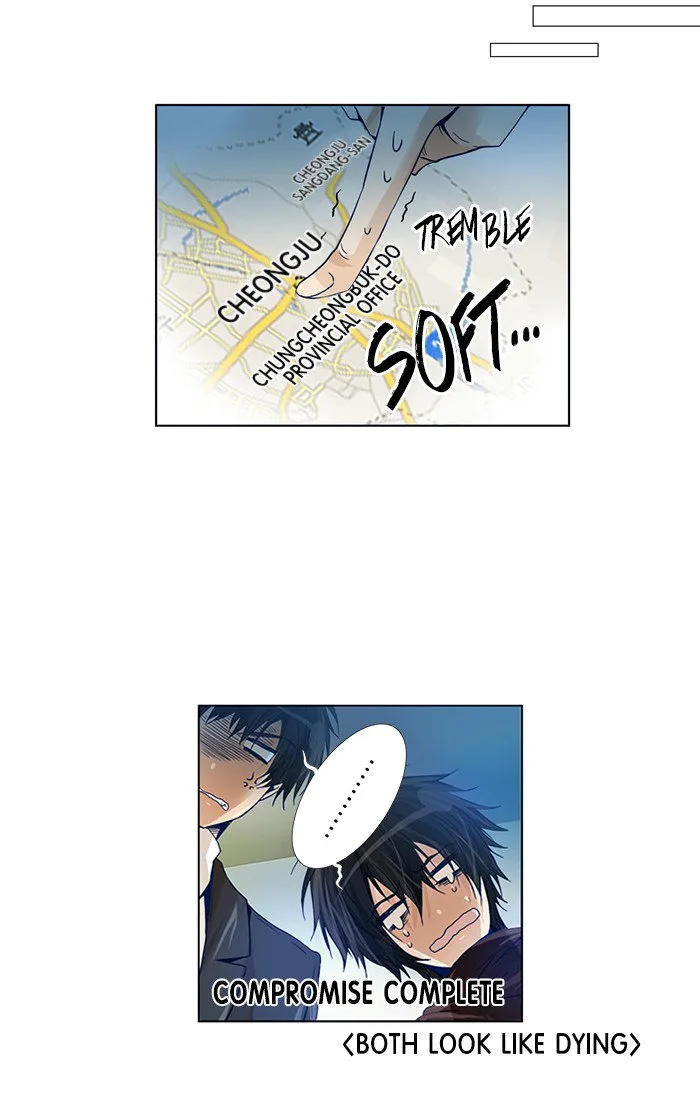 under PRIN Chapter 203 page 21