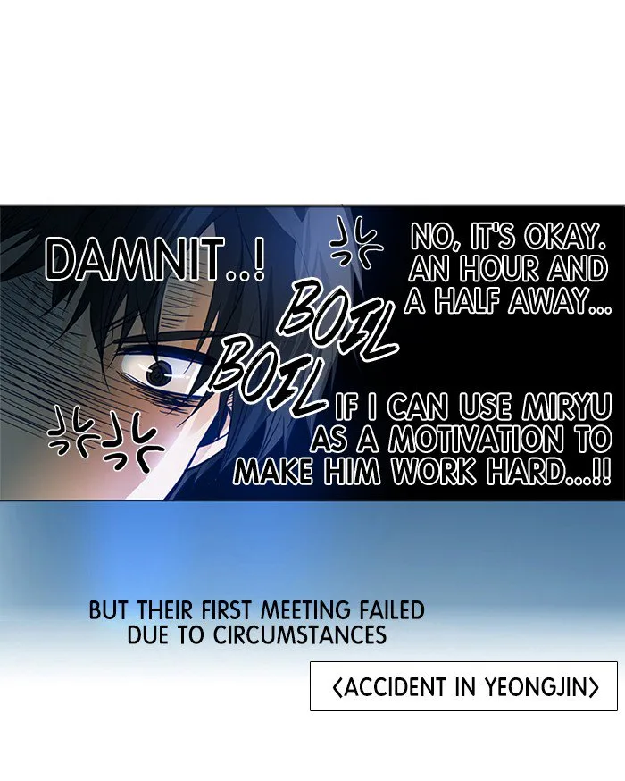 under PRIN Chapter 203 page 22