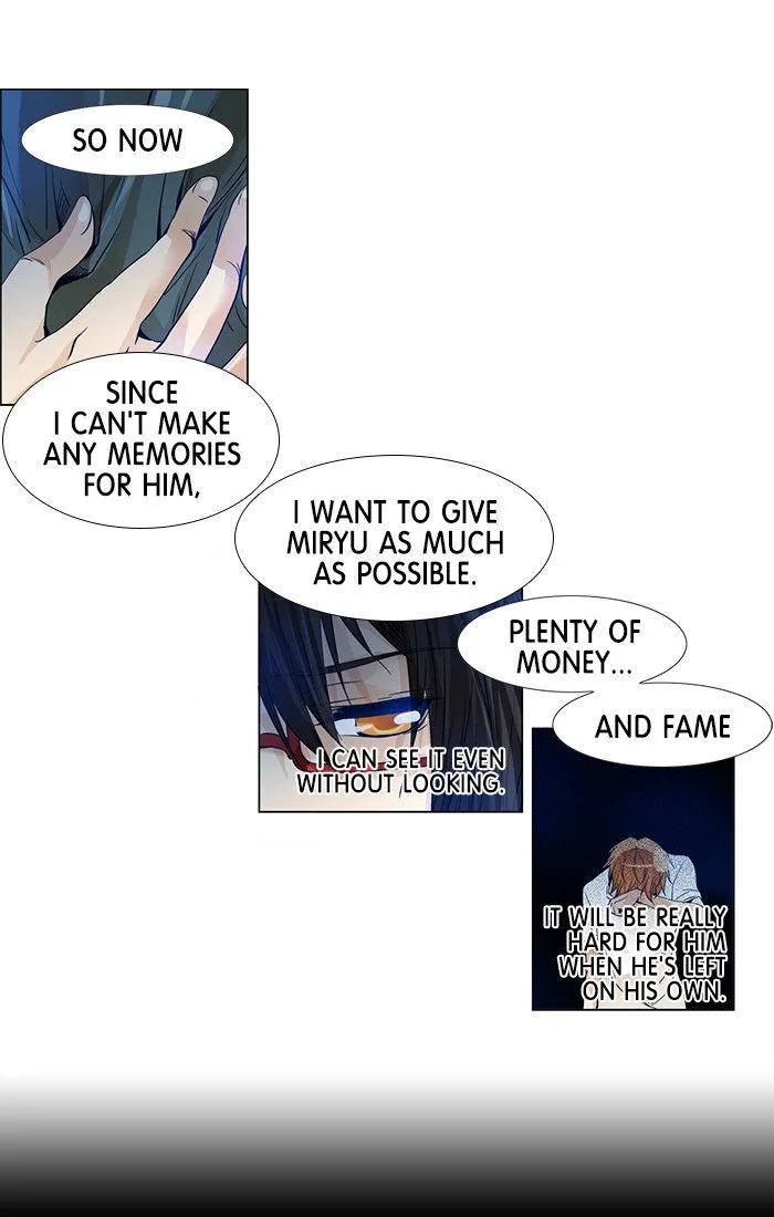 under PRIN Chapter 203 page 31