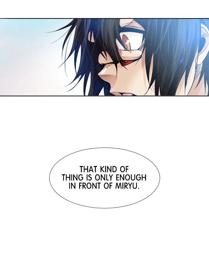 under PRIN Chapter 203 page 40