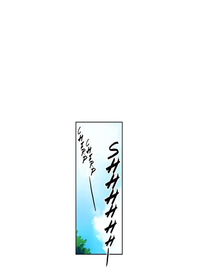 under PRIN Chapter 204 page 7