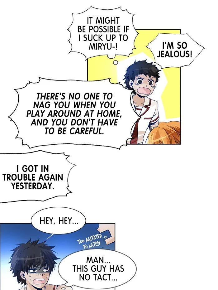 under PRIN Chapter 204 page 24