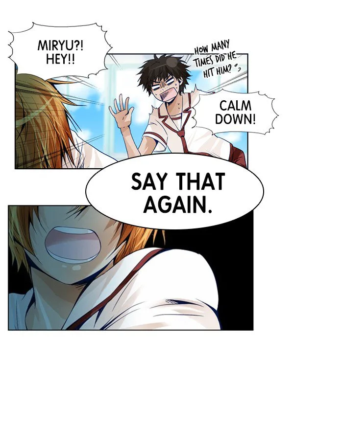 under PRIN Chapter 204 page 30