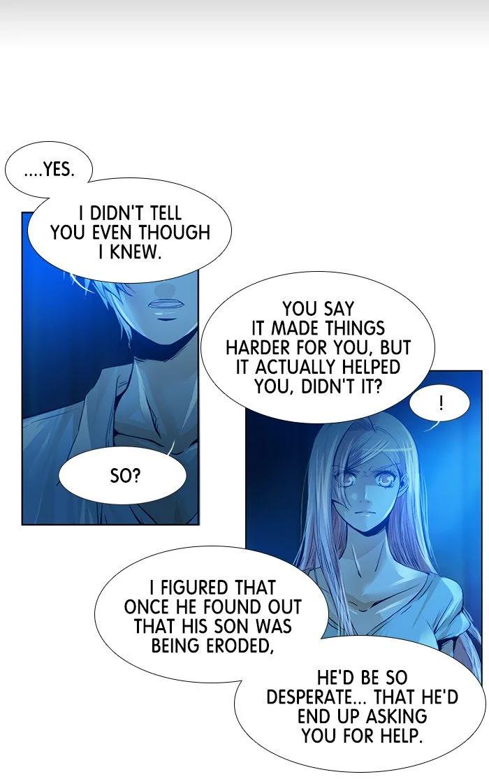 under PRIN Chapter 205 page 5