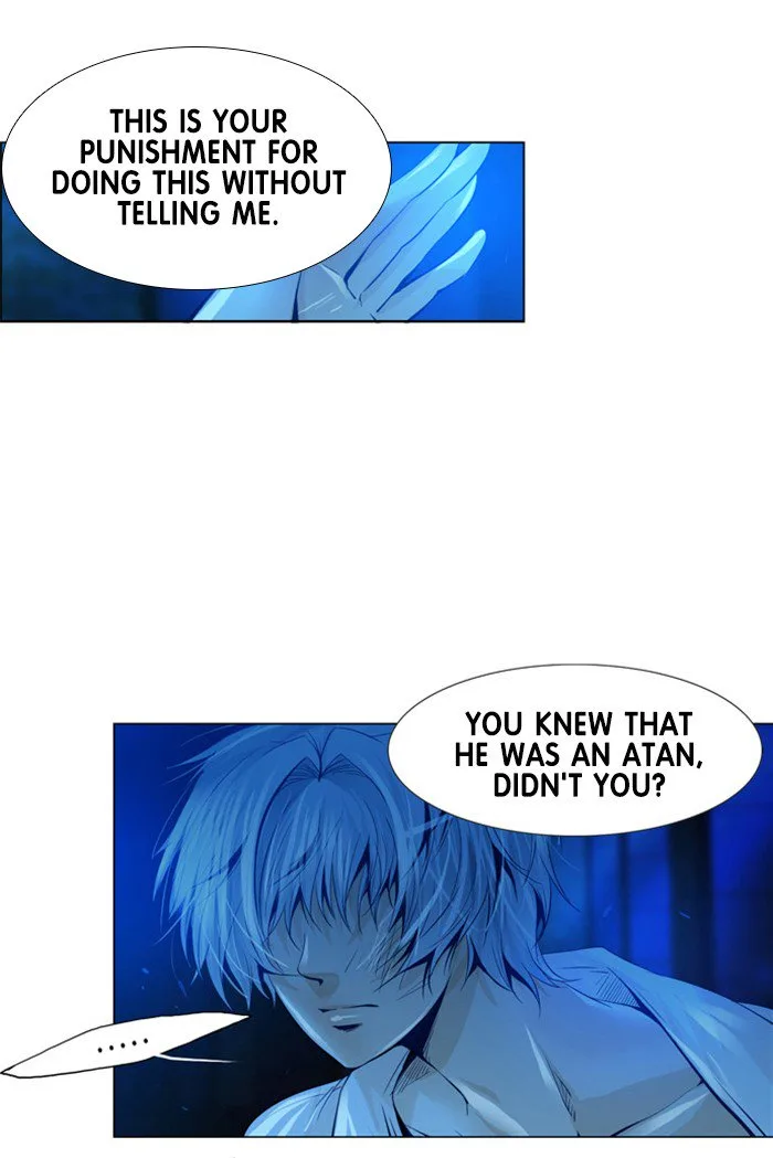 under PRIN Chapter 205 page 2