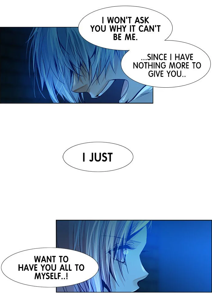 under PRIN Chapter 205 page 16