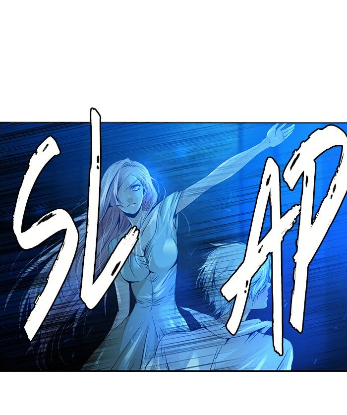 under PRIN Chapter 205 page 1