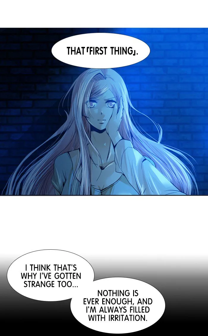under PRIN Chapter 205 page 12