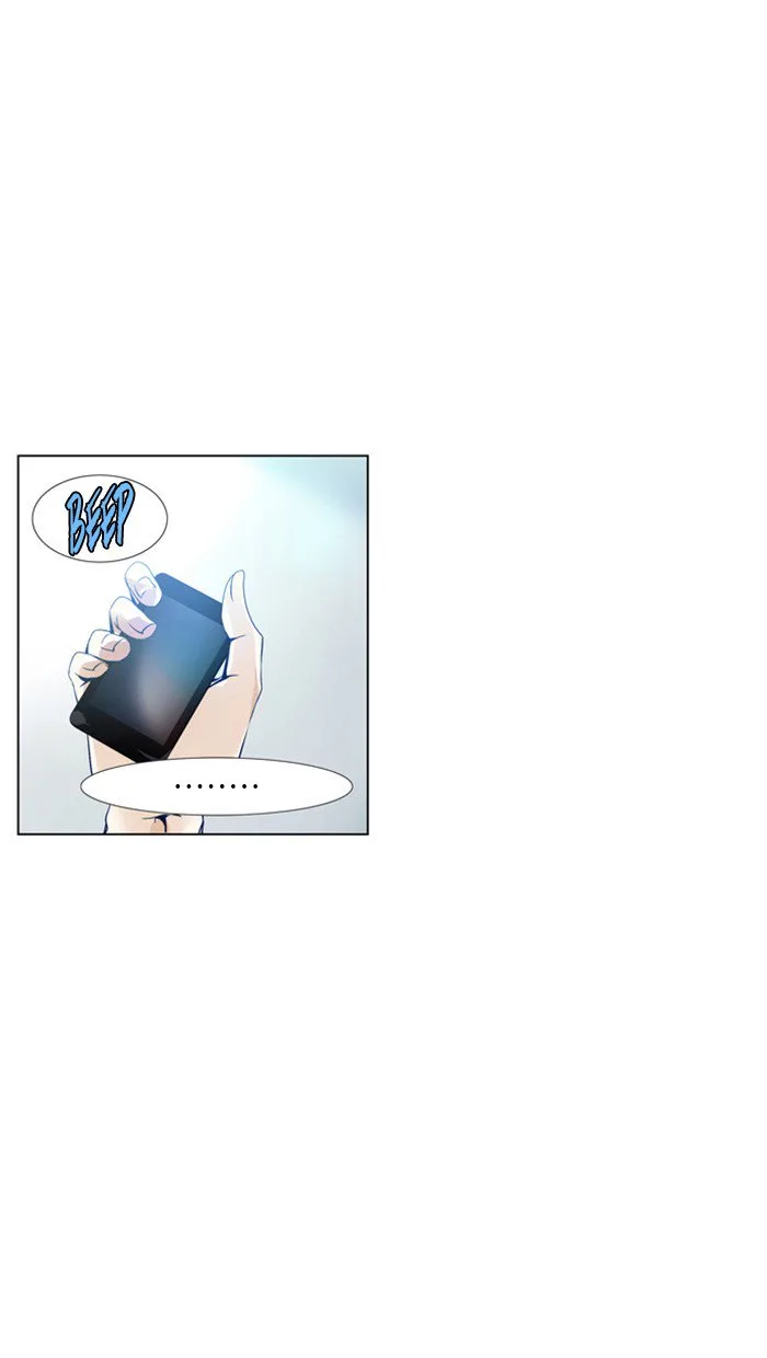 under PRIN Chapter 207 page 8