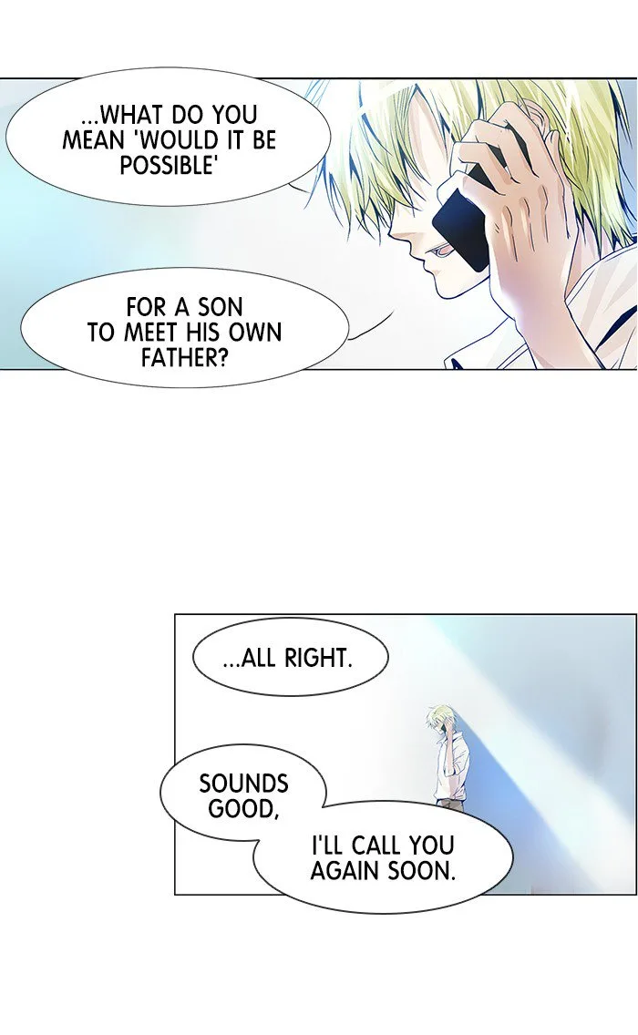 under PRIN Chapter 207 page 7