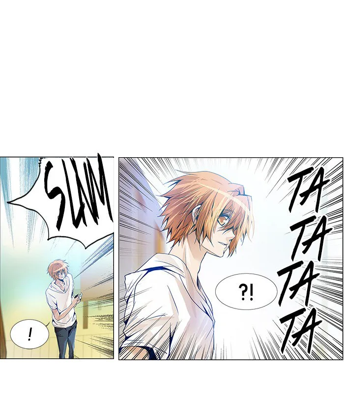 under PRIN Chapter 207 page 11